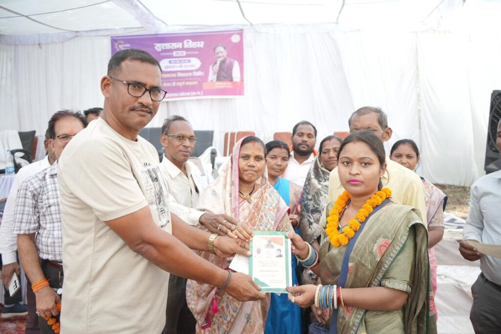 नवापारा में जनसमस्या निवारण शिविर आयोजित, ग्रामीणों को योजनाओं से किया गया लाभान्वित,