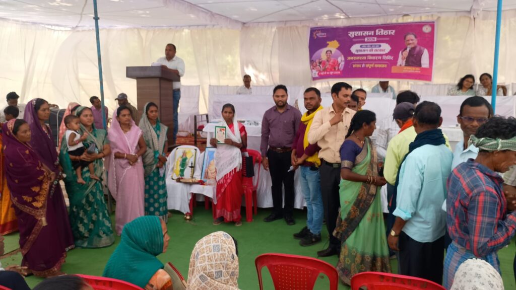 सुशासन तिहार 2026: मोरगा में जनसमस्या निवारण शिविर का हुआ आयोजन…105 आवेदनों का मौके पर हुआ निराकरण