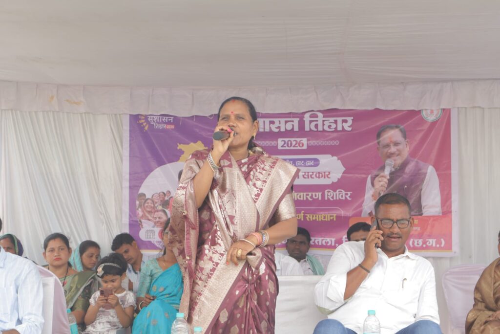 गिधौरी में सुशासन तिहार का सफल आयोजन, हितग्राही हुए लाभान्वित… 43 आवेदनों का हुआ त्वरित निराकरण