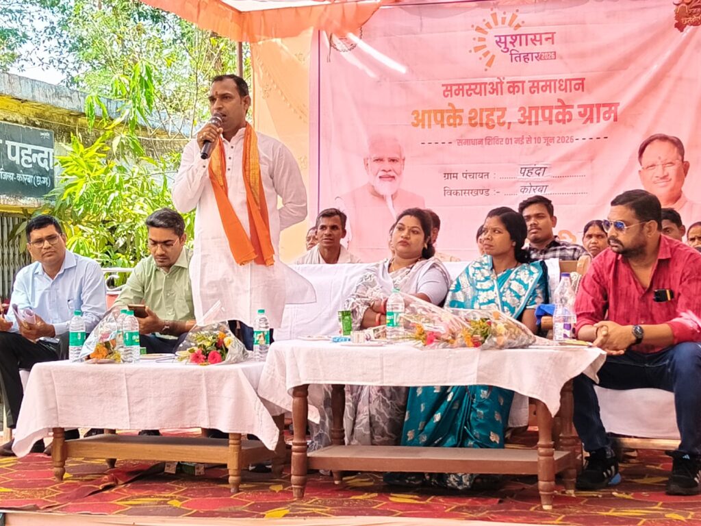 शिविर से आमजन में शासन की योजनाओं के प्रति बढ़ती है जागरूकता