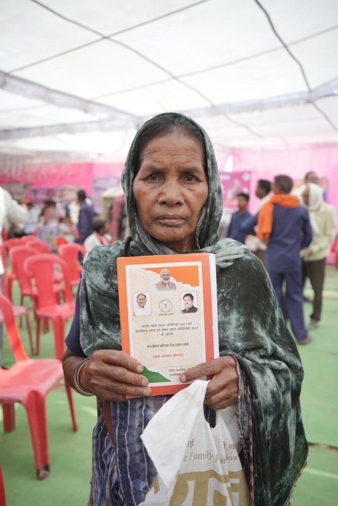 सुशासन तिहार 2026: जनसमस्याओं के त्वरित समाधान से ग्रामीणों में बढ़ा विश्वास