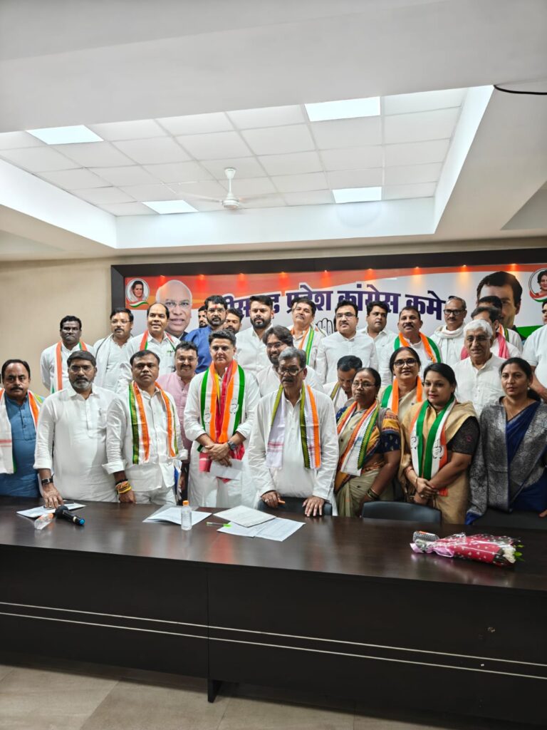 प्रदेश कांग्रेस कमेटी ने सभी जिला अध्‍यक्षों एवं सभी ब्‍लॉक अध्‍यक्षों की ली बैठक..कोरबा जिले के भी पदाधिकारी हुए शामिल..