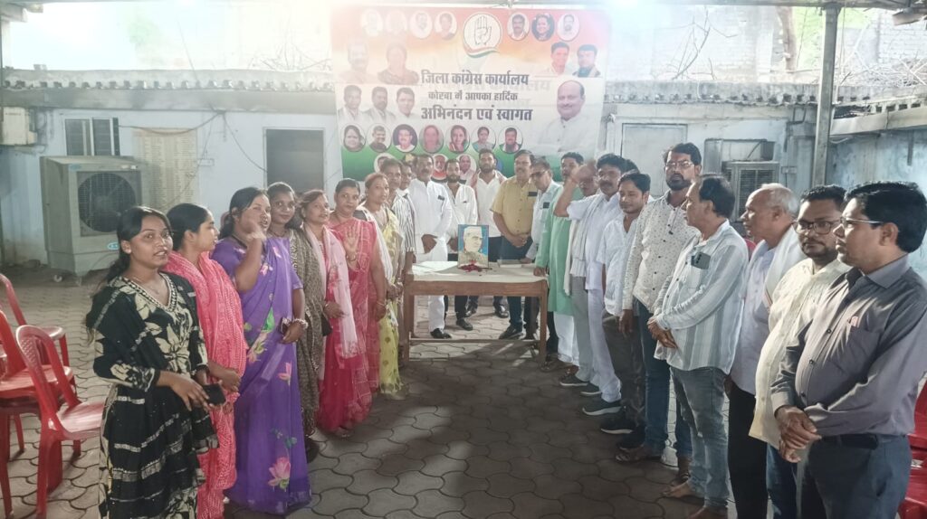 पं. जवाहर लाल नेहरू ने देश को मजबूत औद्यौगिक ढांचा प्रदान किया, वैज्ञानिक रूप से देश को समृद्ध किया