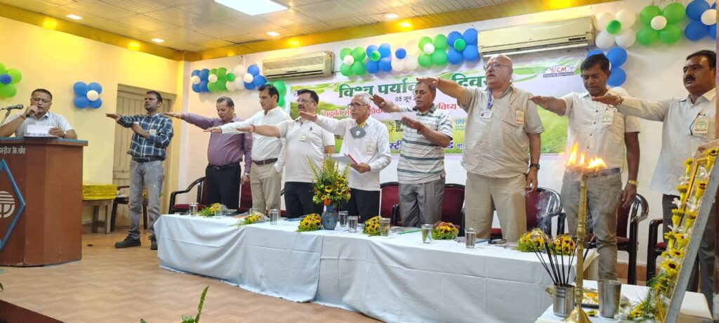 पर्यावरण को हरा-भरा रखना हमारी नैतिक जिम्मेदारी है : पारिक
