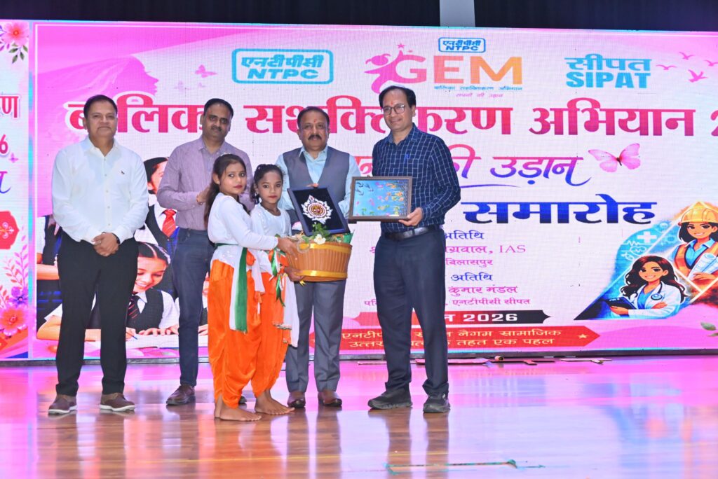 मुस्कुराहट और आंसुओं के साथ बालिकाओं ने बालिका सशक्तिकरण अभियान को किया अलविदा..