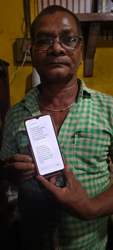 प्रधानमंत्री किसान सम्मान निधि योजना बनी सहारा, श्रवण दास मानिकपुरी को मिली नई ऊर्जा