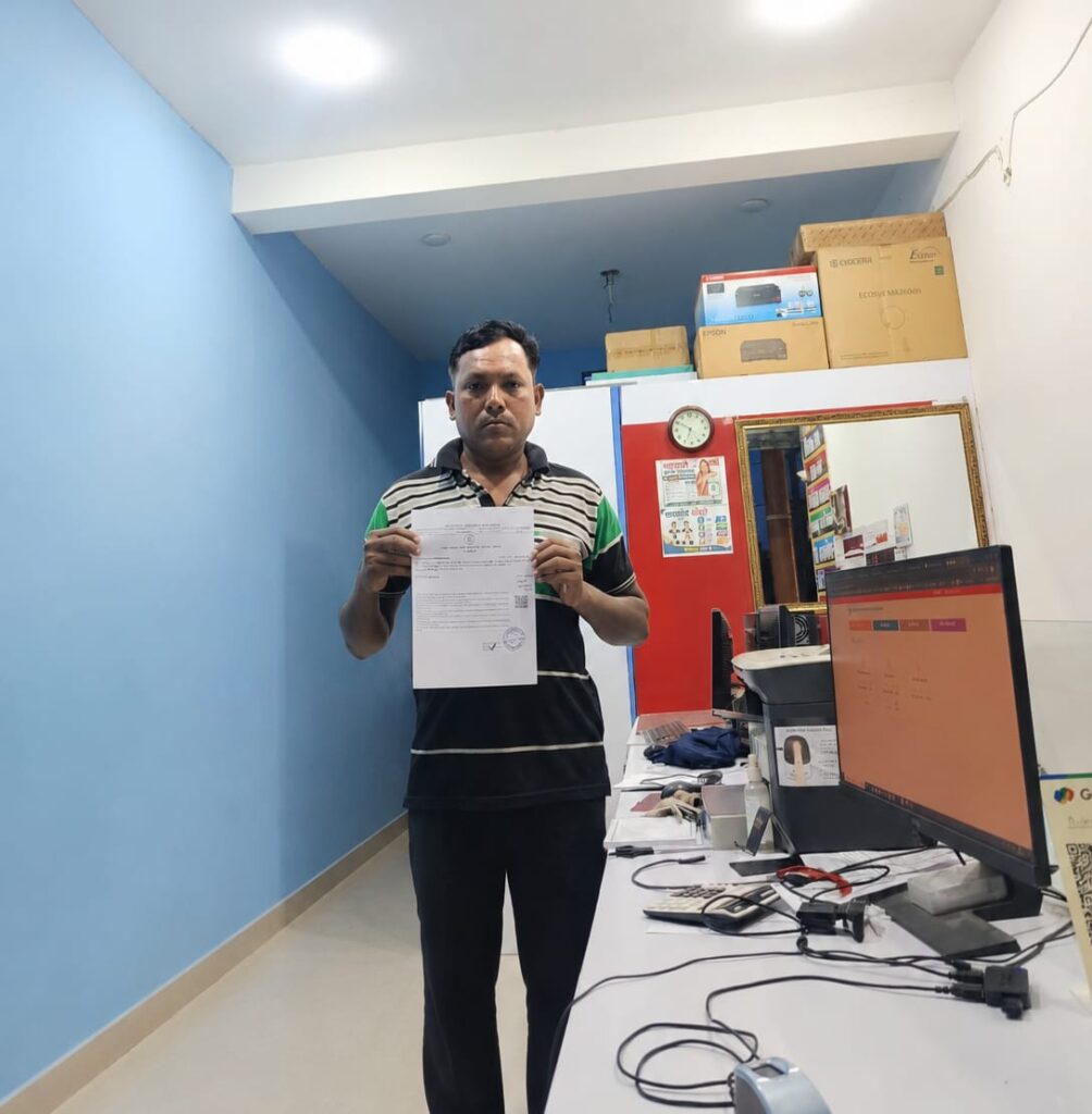 सेवा सेतु से आवेदक को मिली बड़ी राहत, बिना कार्यालय चक्कर लगाए समय पर मिला आय प्रमाण-पत्र