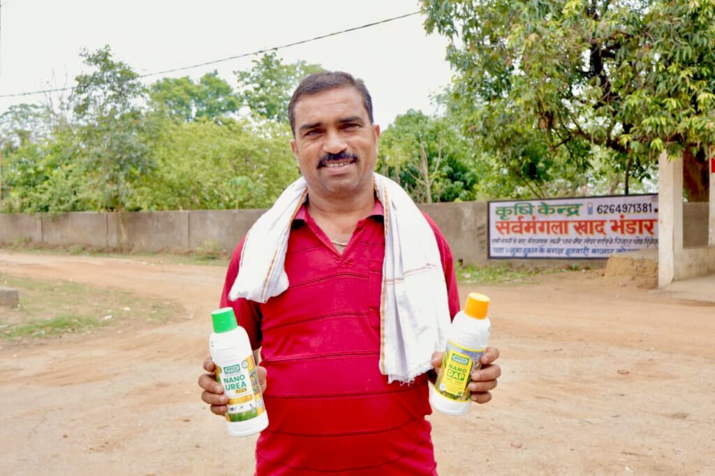 बेहतर खेती, बेहतर भविष्य, नैनो तकनीक अपना रहे किसान…आधुनिक नवाचार का मिला लाभ, किसान ब्रजेश रात्रे ने दोहराया भरोसा..