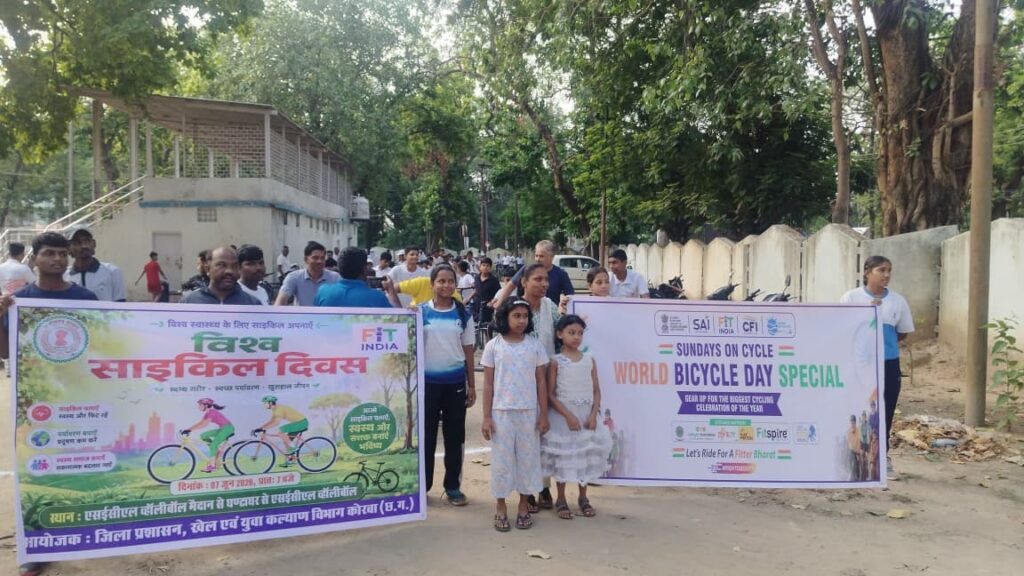 विश्व साइकिल दिवस पर स्वस्थ जीवन व पर्यावरण संरक्षण का संदेश देती साइकिल रैली संपन्न..बच्चों से लेकर अधिकारियों ने उत्साह से लिया हिस्सा
