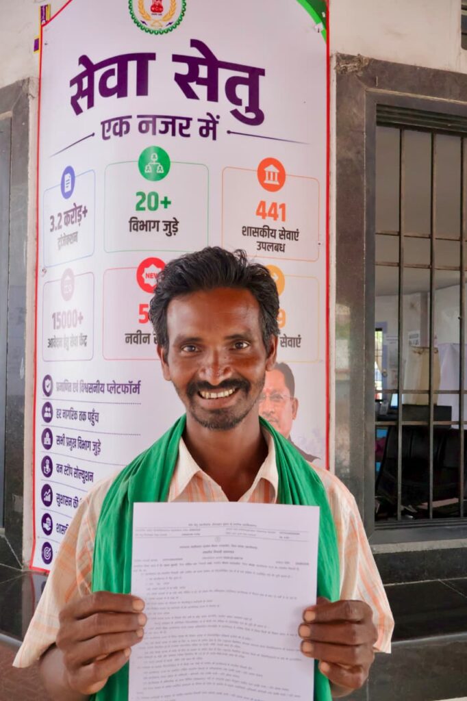 सेवा सेतु – आसान सेवाएं, सशक्त नागरिक..समय पर मिला निवास प्रमाण पत्र, मोहित राम की पुत्री के शैक्षणिक कार्यों को मिली गति