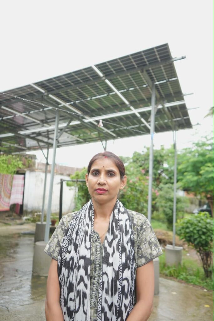 सूर्य की रोशनी बनी बचत की नई पहचान’