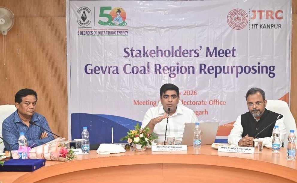 कलेक्टर श्री कुणाल दुदावत की अध्यक्षता में गेवरा क्षेत्र के सतत पुनर्प्रयोजन पर हितधारक बैठक संपन्न