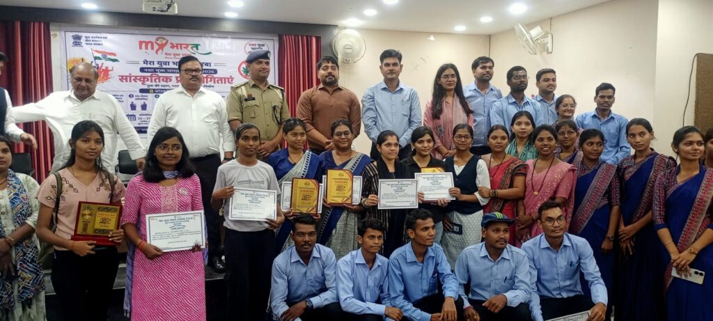 माय भारत युवा कार्यक्रम“ अंतर्गत  ”नशामुक्त भारत अभियान -2026“ जिला स्तरीय सांस्कृतिक प्रतियोगिता- ”युवा की उड़ान – नशा मुक्त भारत का निर्माण“ थीम पर सफलतापूर्वक हुई संपन्न