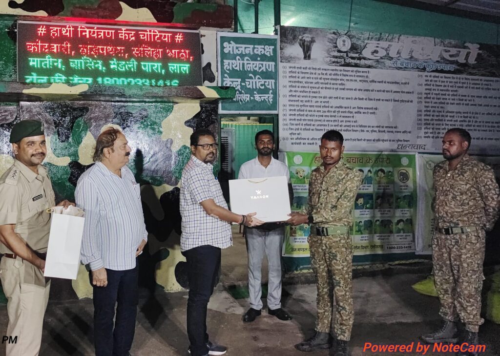 अपर मुख्य सचिव श्री मनोज कुमार पिंगुवा ने किया हाथी नियंत्रण केंद्र चोटिया का निरीक्षण