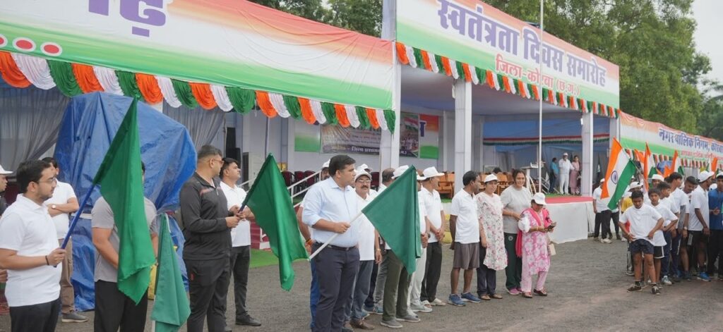 तेज बारिश के बीच उत्साह से निकली स्वतंत्रता दौड़, सद्भावना एवं एकता का दिया संदेश