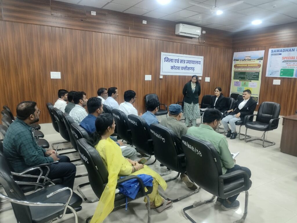 सफल क्रियान्वयन हेतु गठित पैनल की अध्यक्षता में नगर निगम, सीएसपीडीसीएल, बैंकों के पदाधिकारियों के साथ बैठक आयोजित