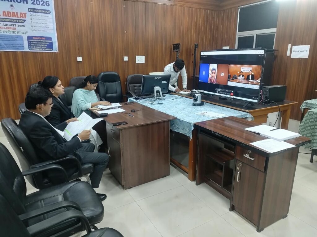 नेशनल लोक अदालत 12 सितम्बर..  सफल क्रियान्वयन हेतु गठित पैनल की अध्यक्षता में बीमा कंपनियों के पदाधिकारियों के साथ बैठक आयोजित