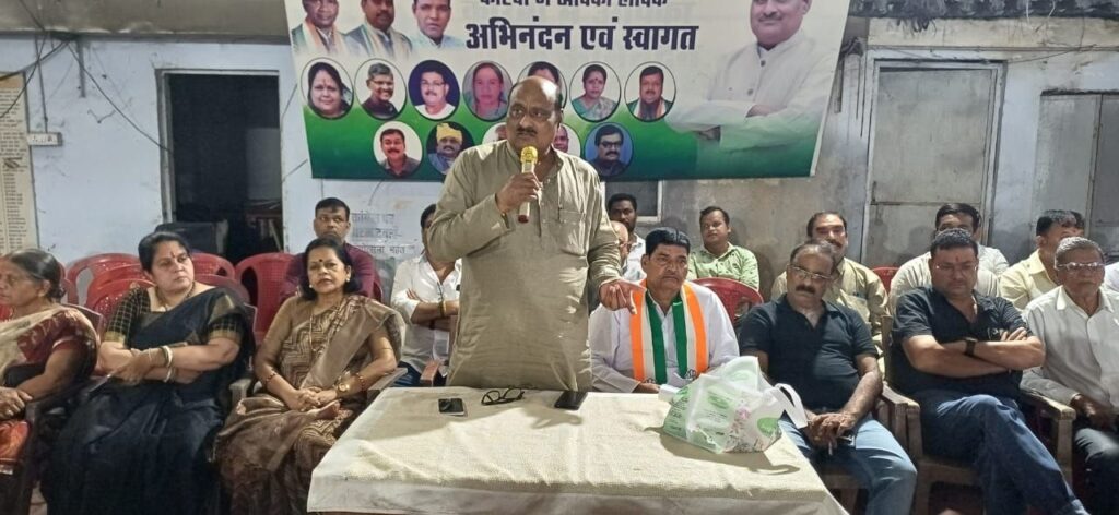 जिला कांग्रेस कमेटी की बैठक: स्मार्ट मीटर बदली, महंगी बिजली बिल, 400 युनिट पर हॉफ बिजली बिल सड़कें, शुद्ध पेयजल की माँग को लेकर आंदोलन की रणनीति तय
