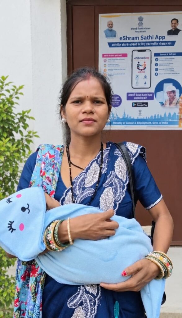 मातृत्व के समय सोनी महंत को मिला आर्थिक सहारा