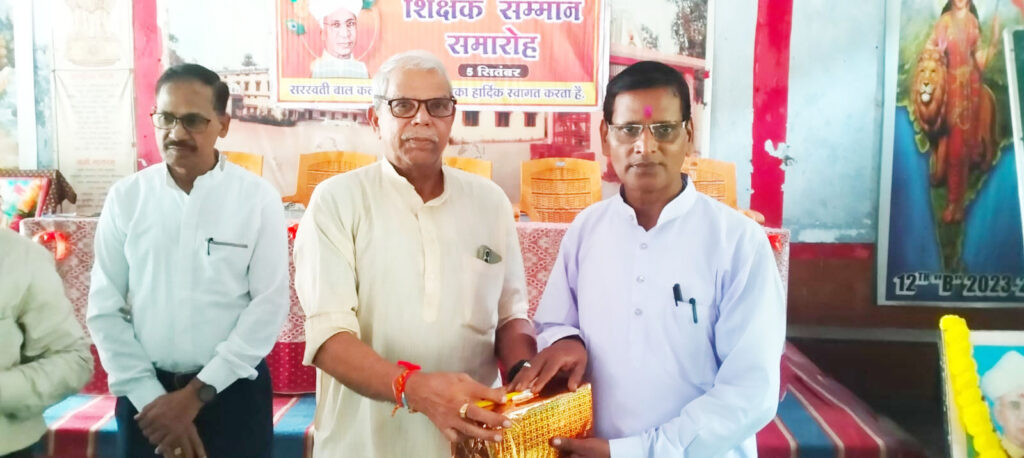 कुसमुण्डा में 25 सितंबर को गूंजेगा ‘वन्दे मातरम्’, सामूहिक गायन की तैयारियां तेज….
