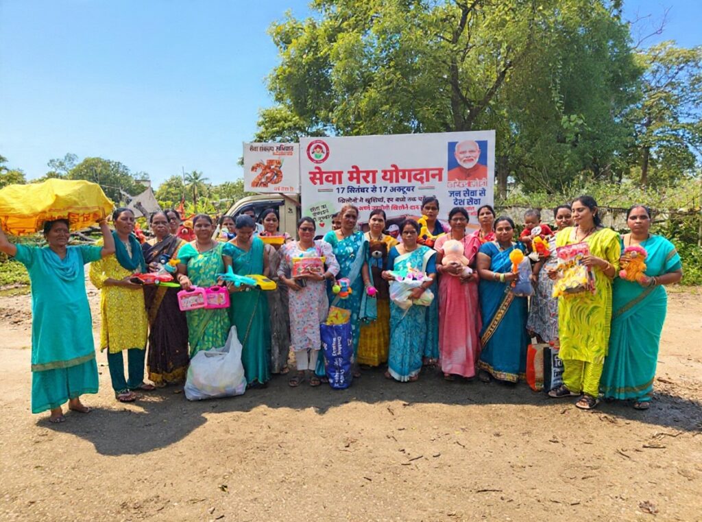 नन्हे हाथों तक पहुँचेंगी समाज की स्नेह भरी सौगातें….23 सितंबर को खिलौना दान रथ रवाना होने के बाद से मिल रहा उत्साहजनक सहयोग, पहाड़ी कोरवा और दूरस्थ क्षेत्रों के आंगनबाड़ी केंद्रों तक पहुँचेंगे खिलौने