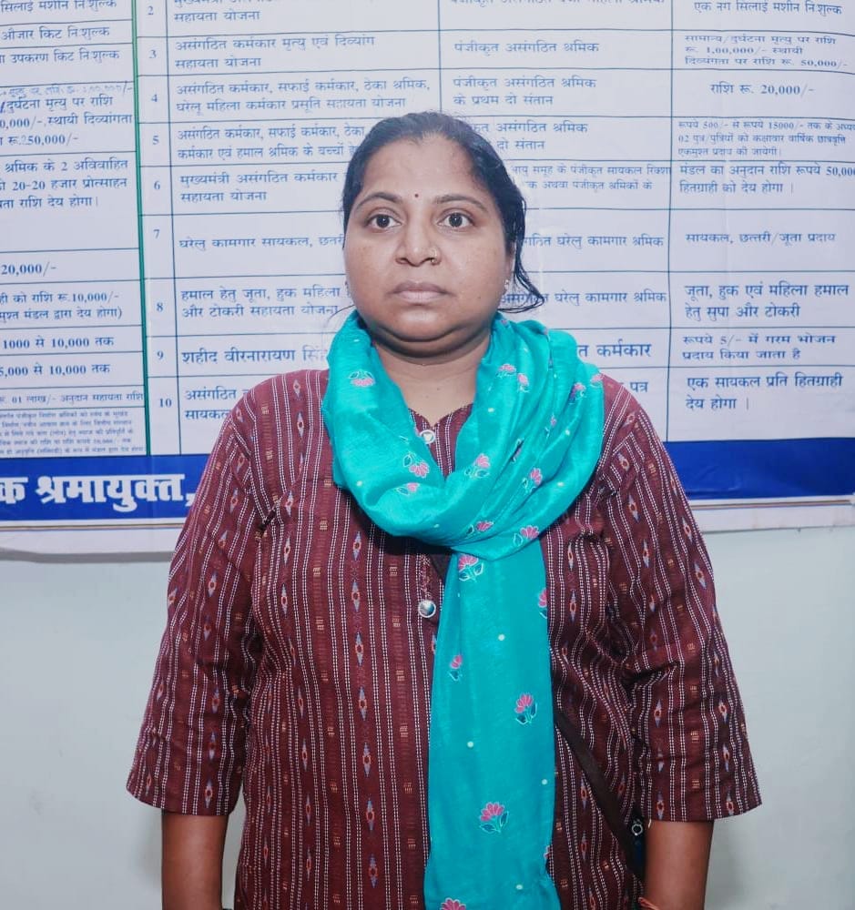 मुख्यमंत्री नोनी सशक्तीकरण सहायता योजना से बेटी की पढ़ाई को मिला सहारा
