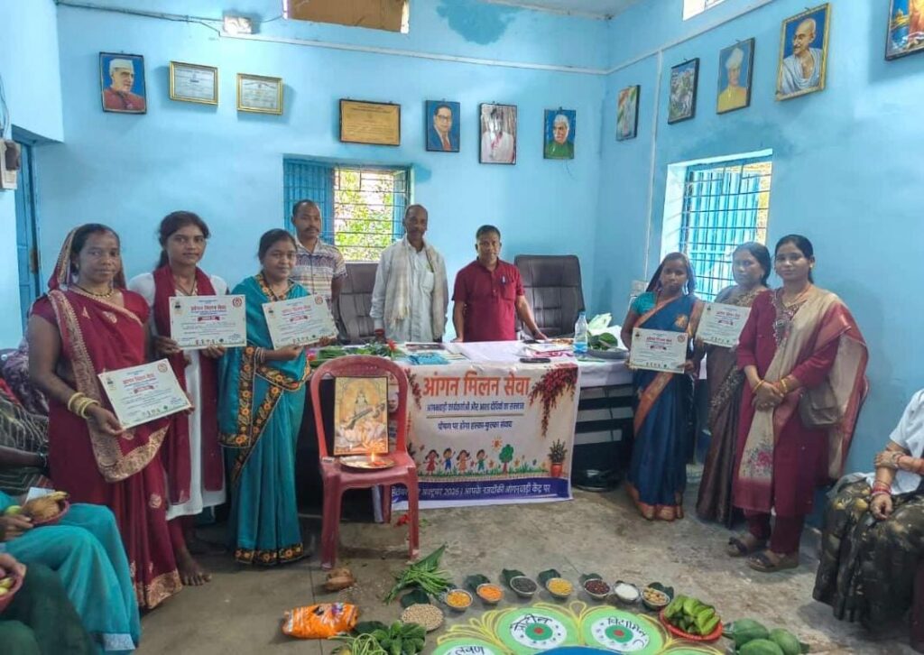 बेहरचुवां में आंगन मिलन सेवा कार्यक्रम आयोजित….गोद भराई, अन्नप्राशन और पोषण प्रदर्शनी के माध्यम से दिया स्वास्थ्य का संदेश