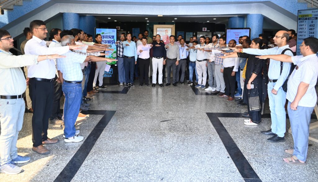 स्वच्छता पखवाड़ा-2026 के तहत NTPC  सीपत में ली गई स्वच्छ भारत की शपथ…