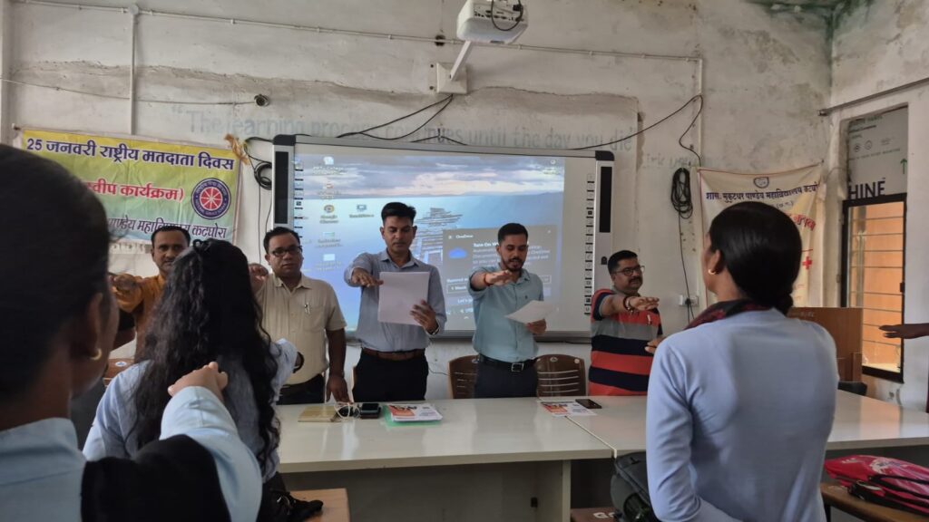 शासकीय मुकुटधर पाण्डेय महाविद्यालय में युवाओं ने ली नशा मुक्ति की शपथ