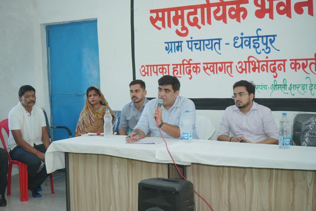 “आप स्वीकृत काम पूरा करिए, मैं गाँव के विकास के लिए नए काम तुरंत स्वीकृत करूंगा”-कलेक्टर कुणाल दुदावत