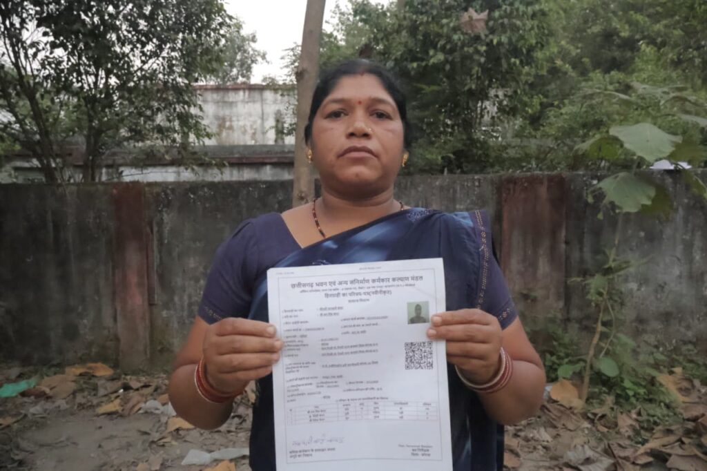 श्रम विभाग की नौनिहाल सशक्तीकरण योजना से बेटी की पढ़ाई को मिला संबल