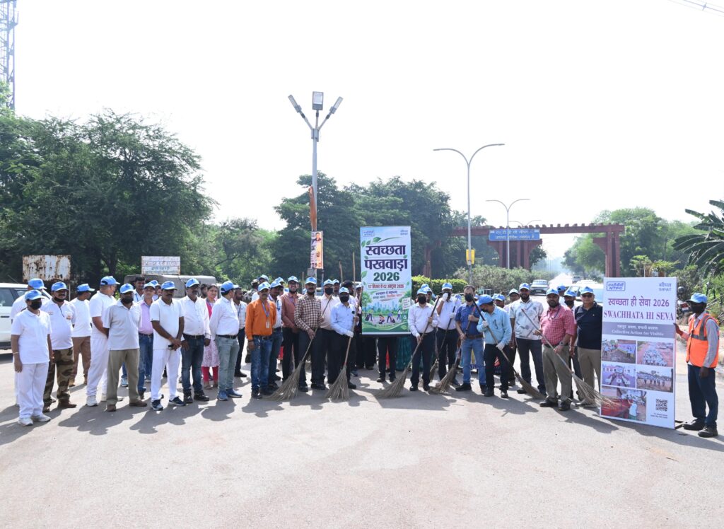 एनटीपीसी सीपत ने स्वच्छता पखवाड़े के तहत आयोजित किया वृहद् सफाई अभियान…