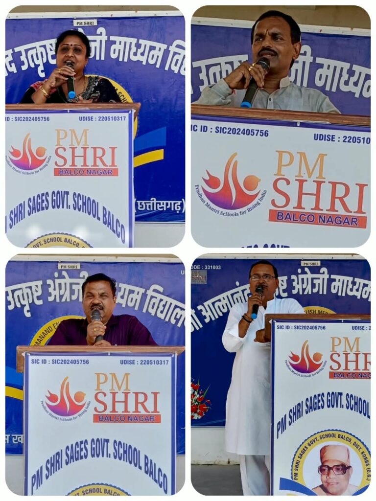 पीएम श्री स्कूल बालको में ‘नमो सेवा गाथा’ पर नुक्कड़ नाटक का आयोजन