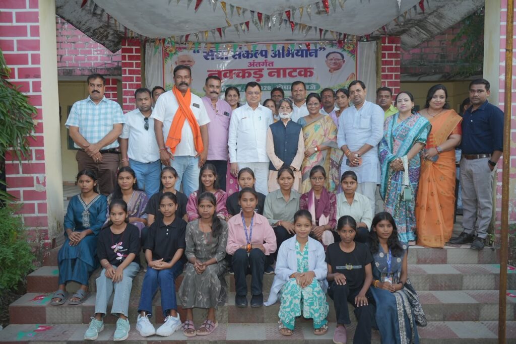 शिक्षा के क्षेत्र में आगे बढ़ेंगे तभी विकसित भारत का सपना होगा पूरा:- मंत्री श्री लखनलाल देवांगन