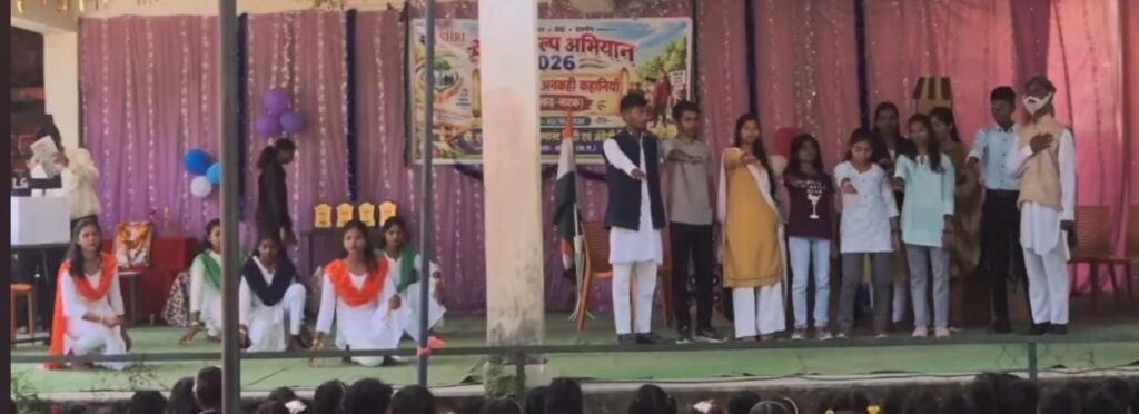 सरगबुंदिया विद्यालय में विद्यार्थियों ने ‘नमो सेवा गाथा’ और नुक्कड़ नाटक से दिया सेवा का संदेश