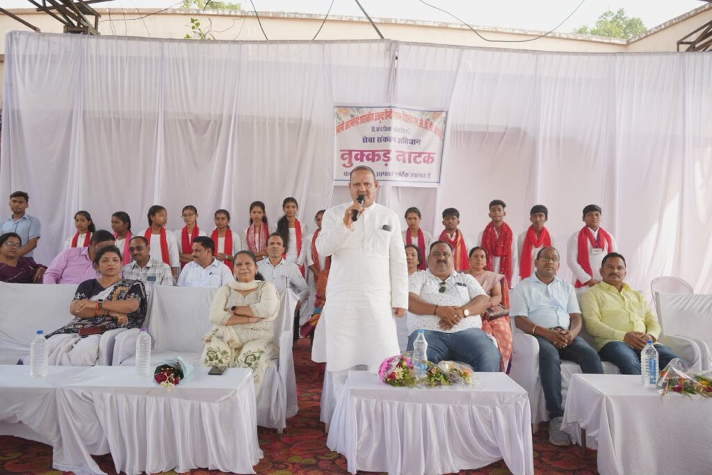 सेवा संकल्प अभियान के तहत आयोजित नुक्कड़ नाटक से गूंजा सेवा का संदेश’