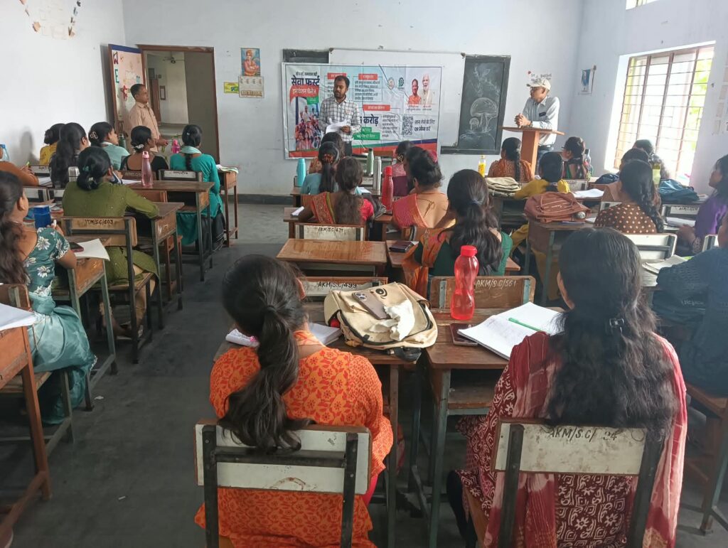 सेवा फर्स्ट इनोवेशन चैलेंज 2026 के लिए आवेदन एवं पंजीयन प्रक्रिया की दी गई जानकारी