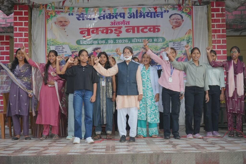 ’सेवा संकल्प अभियान के तहत नमो सेवा गाथा की अनकही कहानियां मंचित