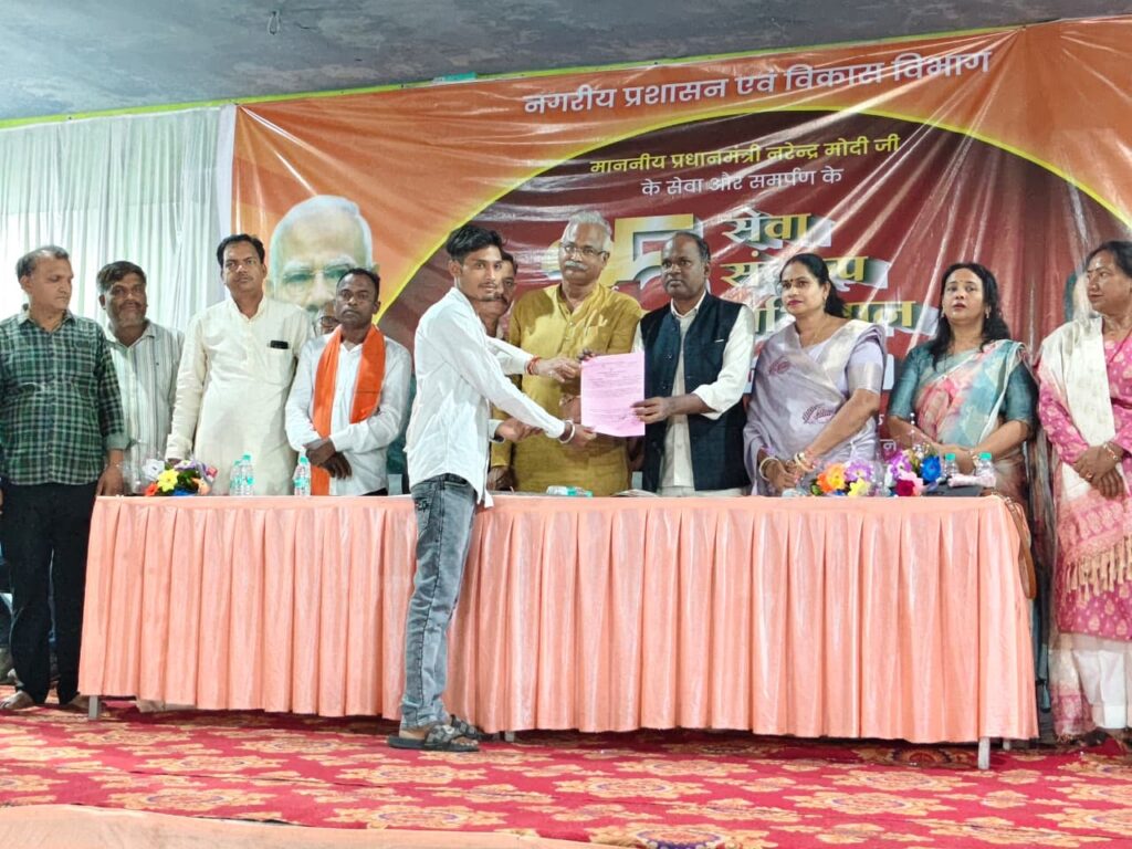 दीपका के सेवा सेतु शिविर में मिले 72 आवेदन, अधिकांश का मौके पर निराकरण