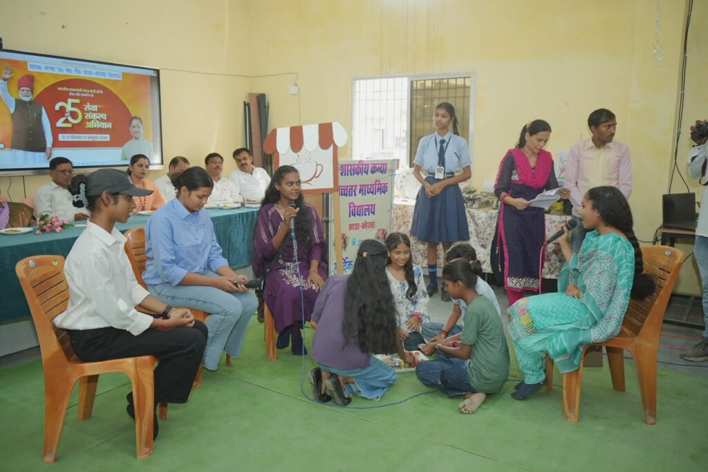 बच्चों की कला में गूंजा राष्ट्र निर्माण का संदेश, ‘नमो सेवा-अनकही कहानियां’ से मिली राष्ट्रप्रेम की प्रेरणा