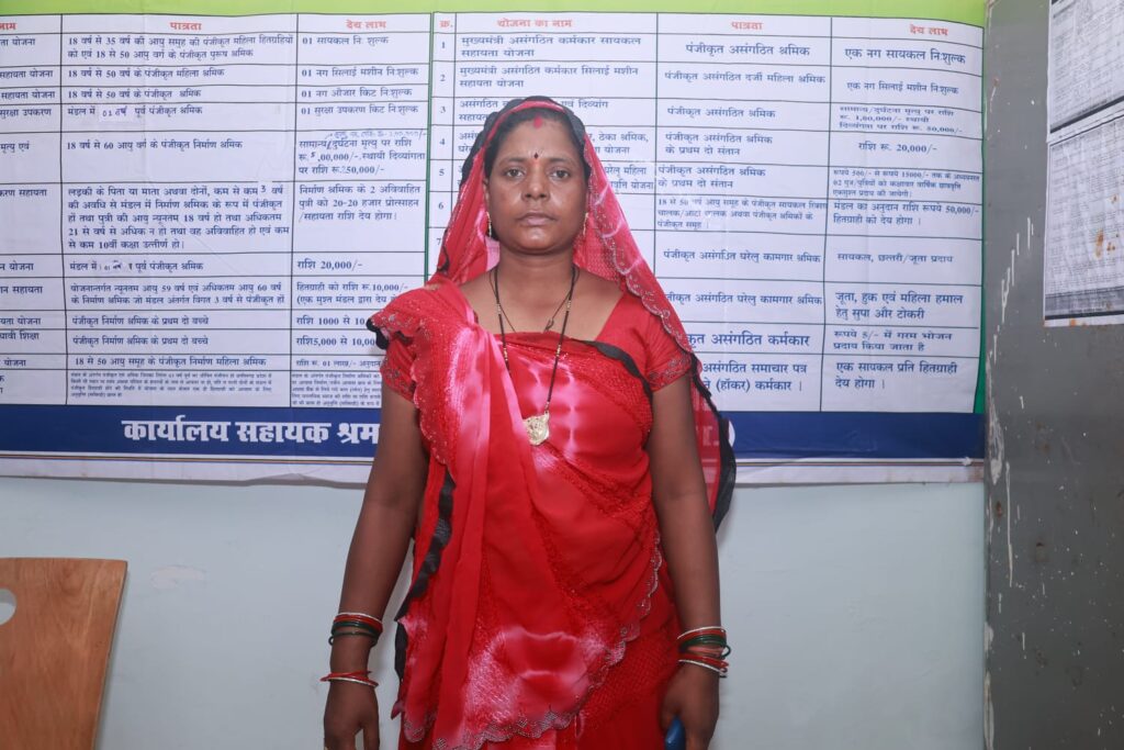 मुख्यमंत्री नौनिहाल छात्रवृत्ति से बेटी की पढ़ाई को मिल रहा सहारा