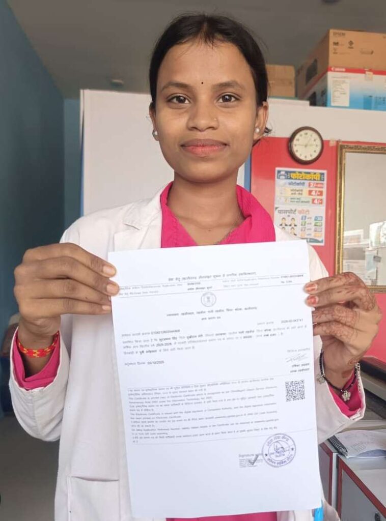 सेवा सेतु पोर्टल से आसान हुई शासकीय सेवाओं तक पहुंच, स्नेहलता को तीन दिवस में मिला आय प्रमाण पत्र