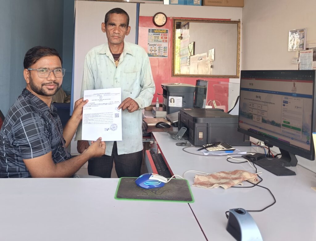 सेवा सेतु से ग्रामीण परिवारों को मिल रही शासकीय सेवाओं की सहज सुविधा